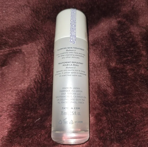Tatcha The Essence Plumpling Skin Treatment. NWOT. Factiry Seal Intact